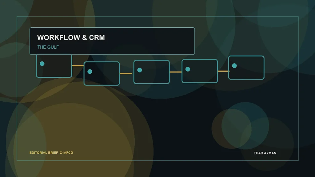صورة تحريرية لموضوع استشارات CRM للعيادات في الخليج: بناء نظام قابل للتبني