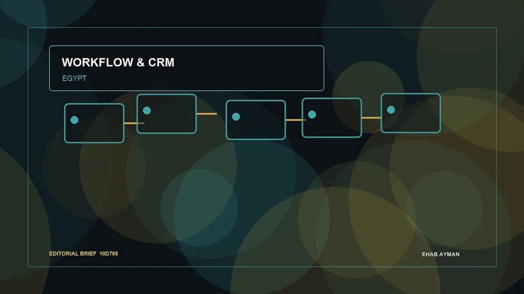 صورة تحريرية لموضوع تطبيق CRM للعيادات في مصر: هيكل أفضل للمتابعة