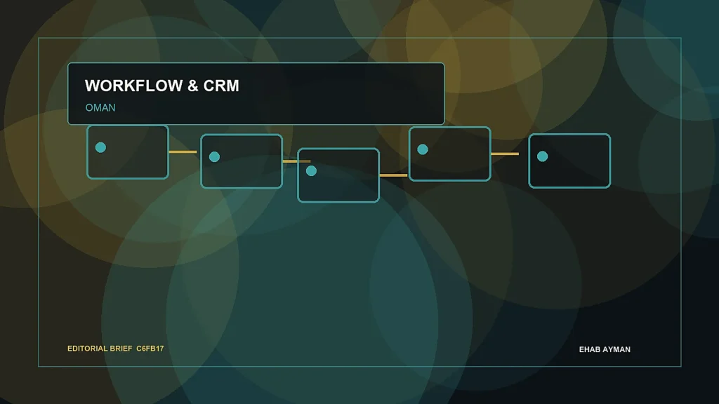 صورة تحريرية لموضوع CRM للعيادات في عُمان: نظام عملي للمتابعة