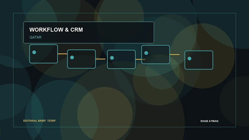 صورة تحريرية لموضوع استشارات CRM للقطاع الصحي في قطر: جعل المتابعة أسهل في الإدارة
