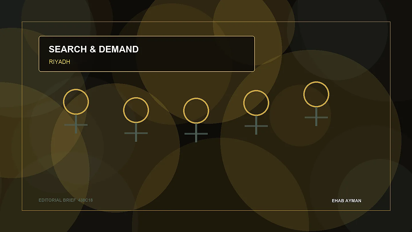 Editorial healthcare visual for Local SEO for Clinics in Riyadh: A Practical Visibility Checklist