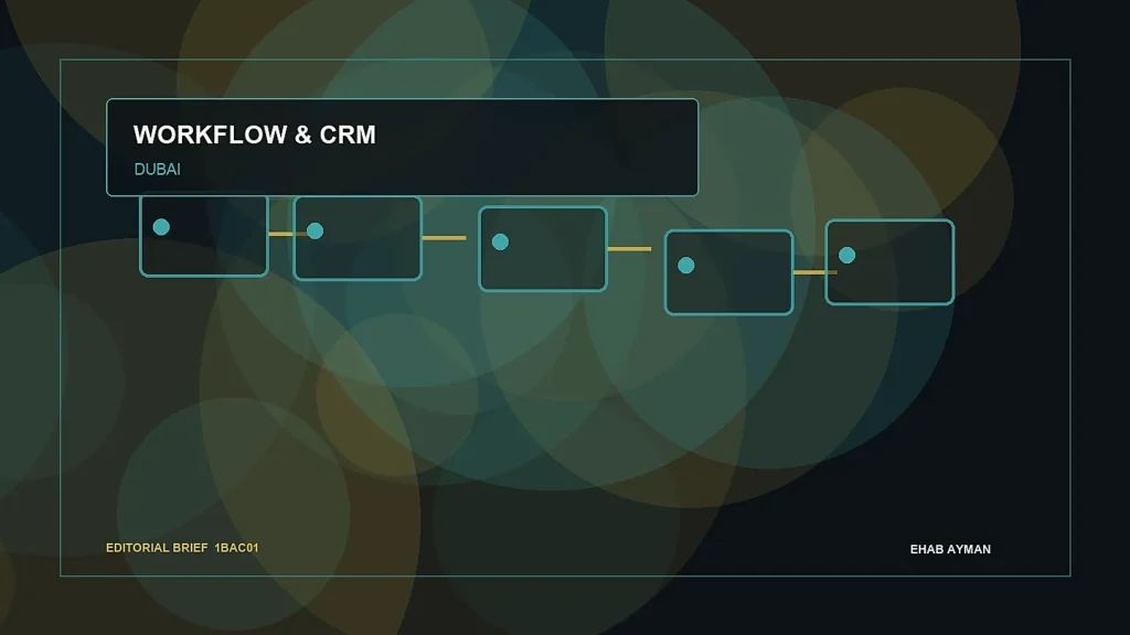 صورة تحريرية لموضوع CRM طبي في دبي: بناء نظام موثوق للمتابعة
